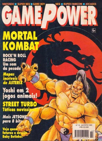 GamePower Issue 014 (August 1993)