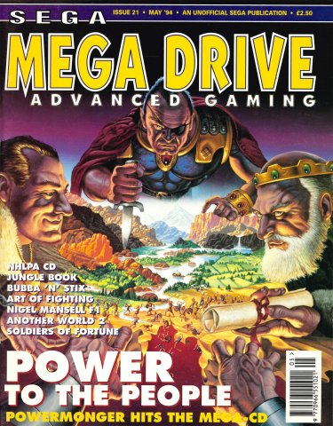 Mega Drive Advanced Gaming 21 (May 1994)