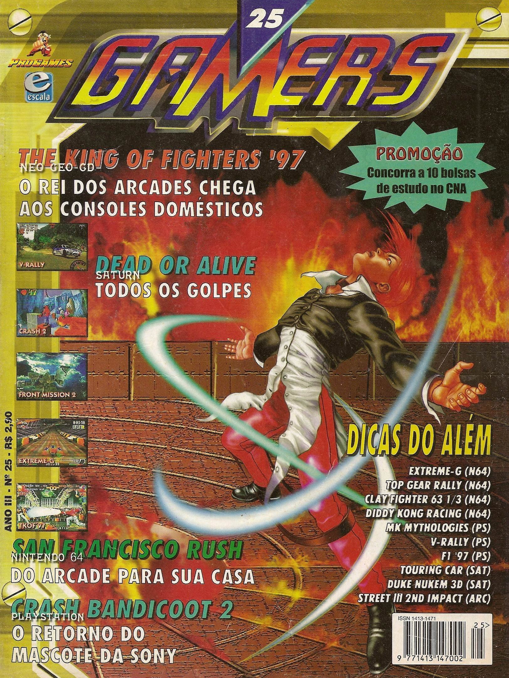 Gamers Issue 25 (1997) - Gamers - Retromags Community