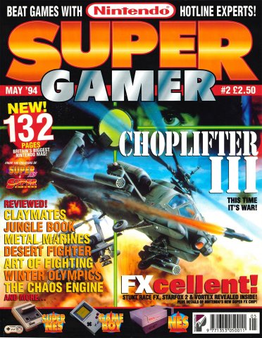 Super Gamer Issue 02 (May 1994)