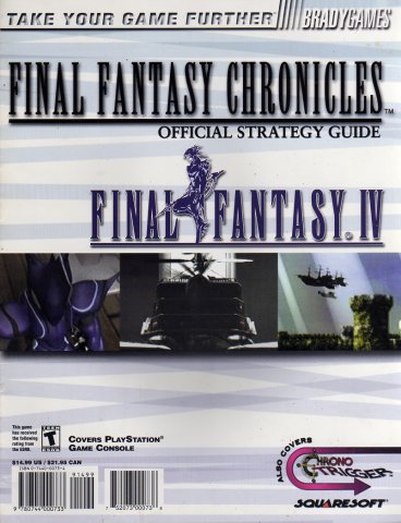 Final Fantasy Chronicles Official Strategy Guide (Rear)