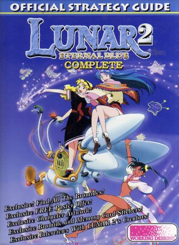 Lunar 2: Eternal Blue Complete Official Strategy Guide
