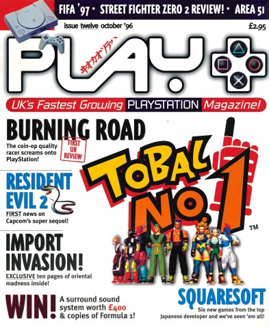 Play UK 012 (October 1996)