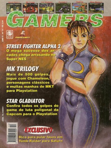 Gamers Issue 14 (1996)