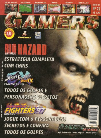 Gamers Issue 22 (1997)