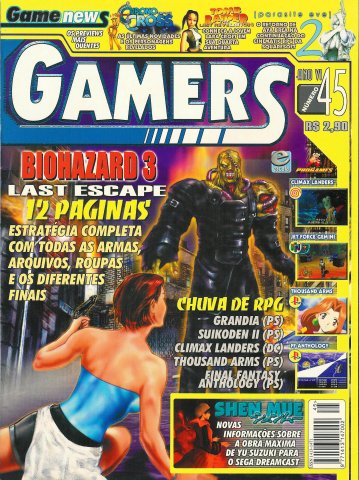 Gamers Issue 45 (1999)