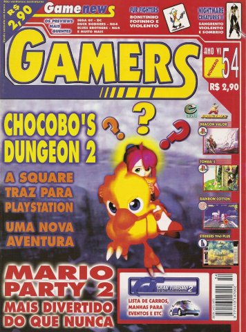 Gamers Issue 54 (2000)