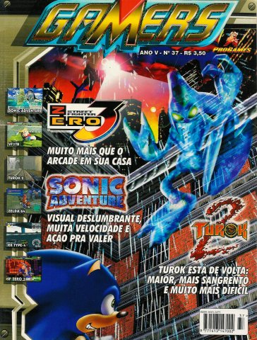 Gamers Issue 37 (1998)