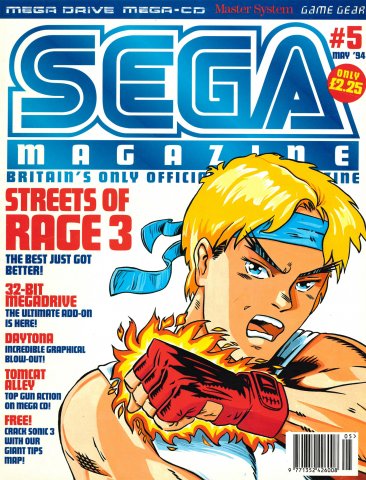 Sega Magazine 05 (May 1994)