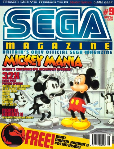 Sega Magazine 09 (September 1994)