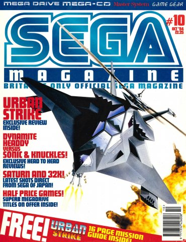 Sega Magazine 10 (October 1994)