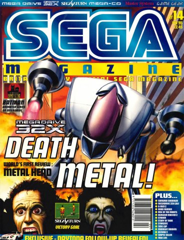 Sega Magazine 14 (February 1995)