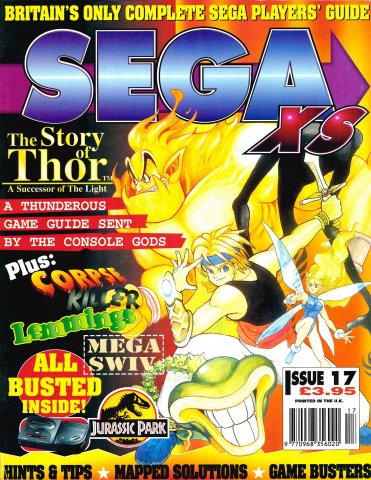 Sega XS Issue 17