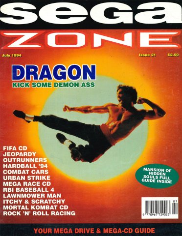 Sega Zone Issue 21 (July 1994)