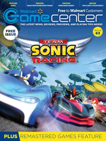 Walmart GameCenter Issue 063