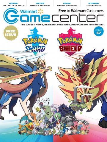 Walmart GameCenter Issue 067