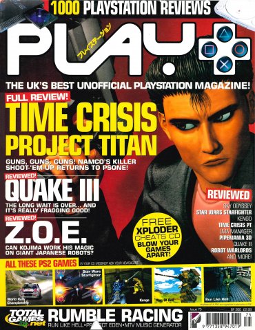 Play UK 075 (April 2001)