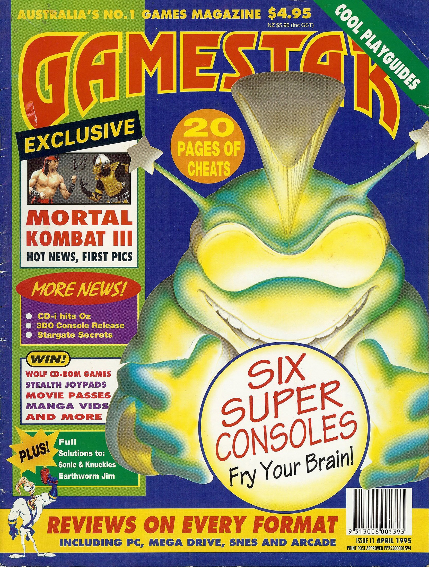 gamestar-11-april-1995-gamestar-retromags-community