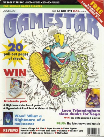 Gamestar 01 (June 1994)