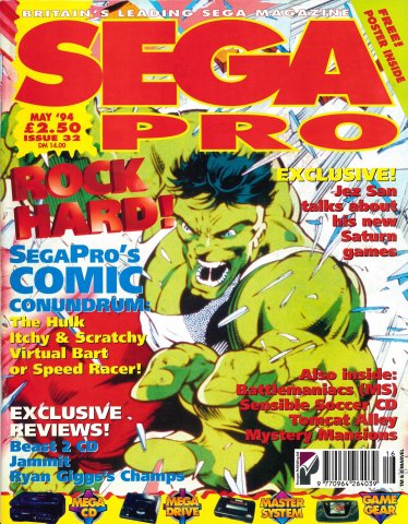 Sega Pro 32 (May 1994)