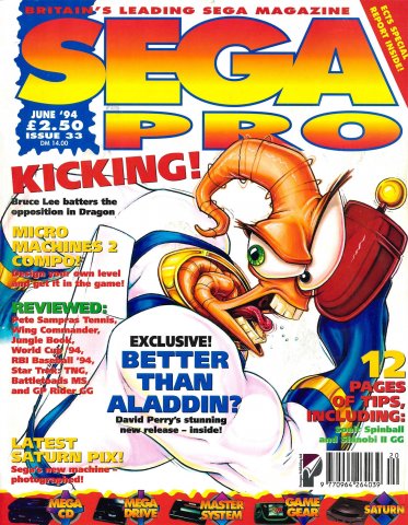 Sega Pro 33 (June 1994)