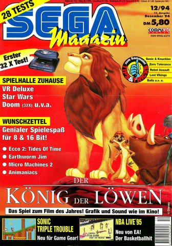 Sega Magazin Issue 13 (December 1994)