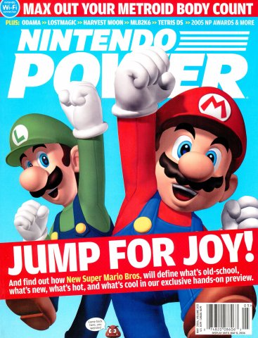 Nintendo Power Issue 203 (May 2006)