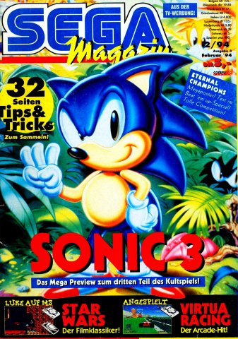 Sega Magazin Issue 03 (February 1994)