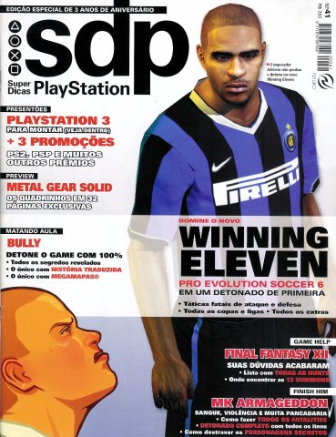 Super Dicas Playstation 41 (December 2006)