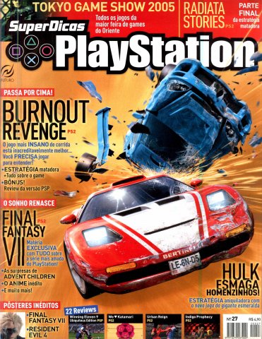 Super Dicas Playstation 27 (November 2005)