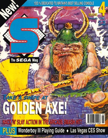 S: The Sega Magazine Issue 04 (March 1990)
