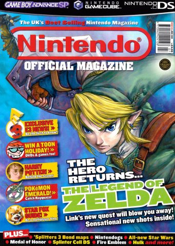Nintendo Official Magazine 154 (June 2005)