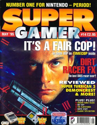 Super Gamer Issue 14 (May 1995)