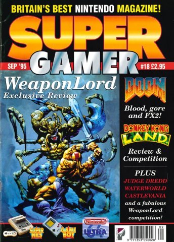 Super Gamer Issue 18 (September 1995)