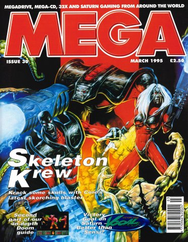 MEGA Issue 30 (March 1995)