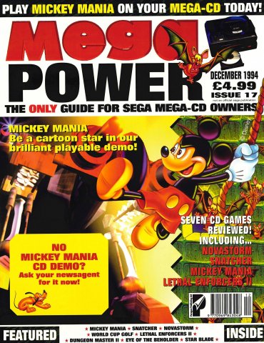 Mega Power 17 (December 1994)