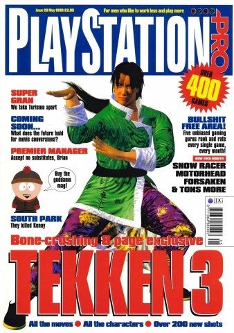 PlayStation Pro Issue 20 (May 1998)