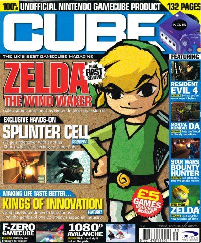 Cube Issue 15 (February 2003)