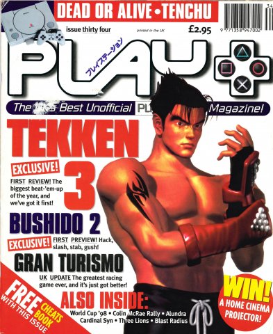 Play UK 034 (1998)