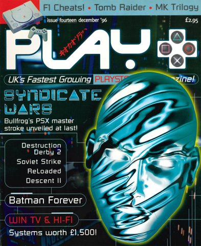 Play UK 014 (December 1996)