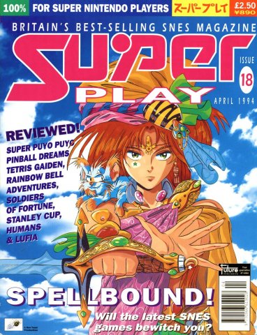 Super Play Issue 18 (April 1994)