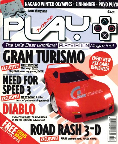 Play UK 031 (1998)