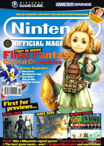 Nintendo Official Magazine 137 (February 2004)
