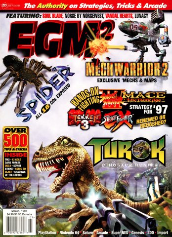 EGM2 Issue 33 (March 1997)