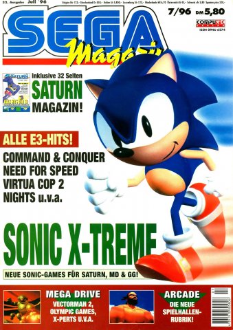 Sega Magazin Issue 32 (July 1996)