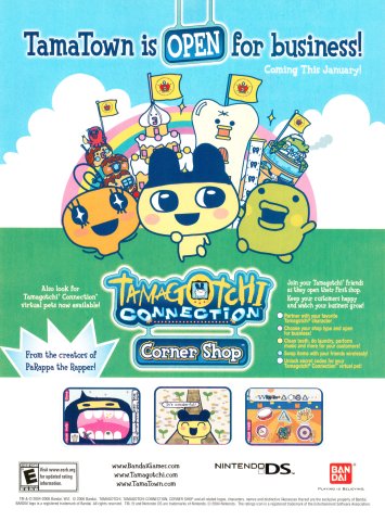 Tamagotchi Connection: Corner Shop