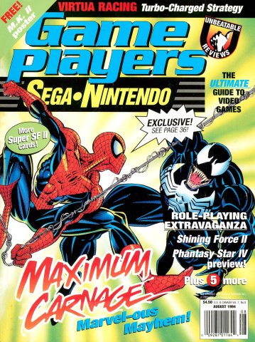 Game Players Issue 043 August 1994