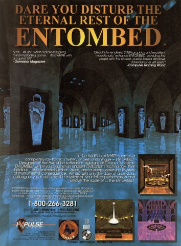 Entombed (December, 1995)