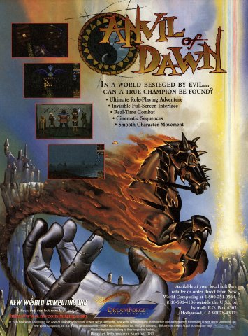 Anvil of Dawn (December 1995)