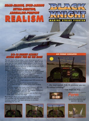 Black Knight: Marine Strike Fighter (December 1995)